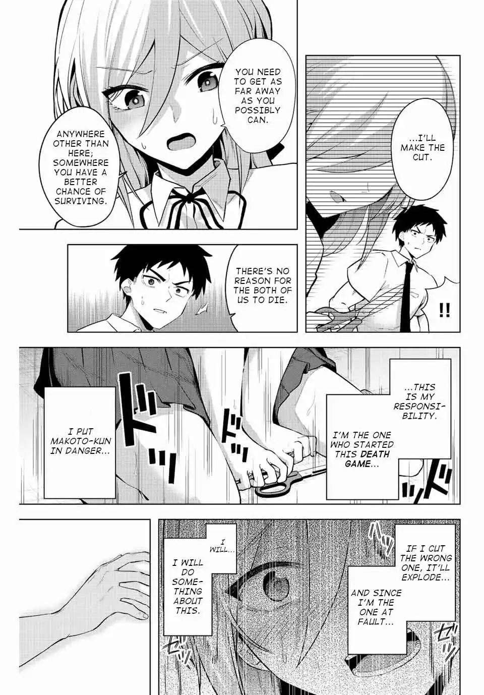 The death game is all that Saotome-san has left Chapter 3 7